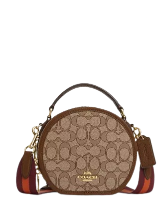 Coach Outlet Canteen Crossbody in Signature Jacquard Brown