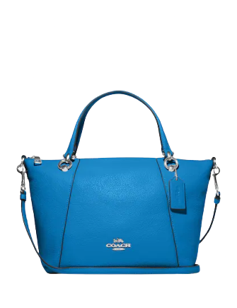 Coach Kacey Satchel | Brixton Baker Coach Kacey Satchel | Brixton Baker
