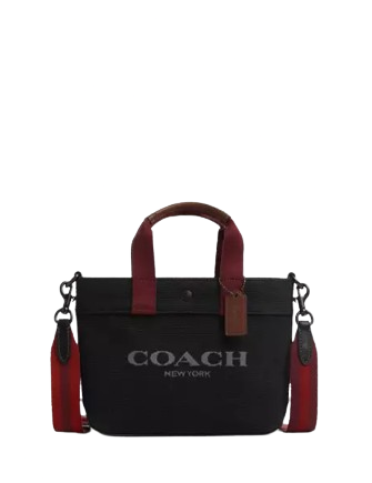 Coach Tote 20 In Colorblock | Brixton Baker Coach Tote 20 In Colorblock | Brixton Baker