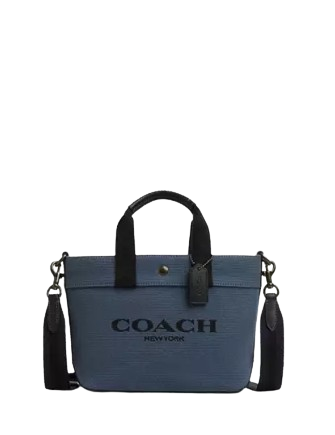 Coach Tote 20 In Colorblock | Brixton Baker Coach Tote 20 In Colorblock | Brixton Baker