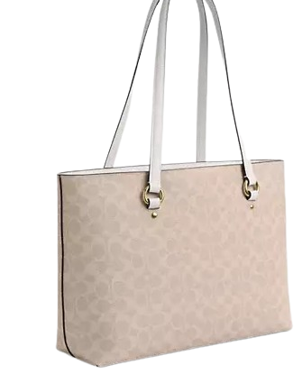 Coach Gallery Tote Bag In Signature Canvas | Brixton Baker Coach Gallery Tote Bag In Signature Canvas | Brixton Baker