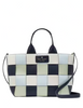 Kate Spade New York Basket Woven Leather Tote