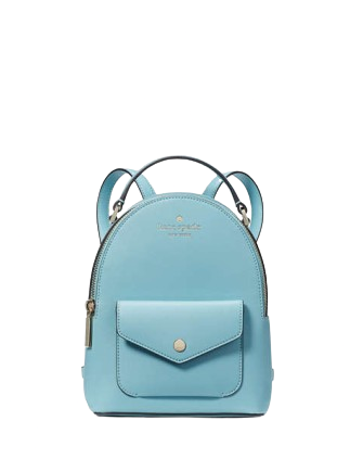 Kate Spade New York Schuyler Mini Backpack