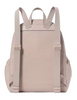 Kate Spade New York Carter Nylon Large Backpack Cozy Grey
