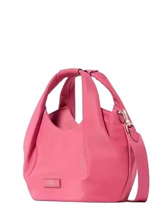 【Kate Spade】Carter Nylon Small Shoulder Bag ◆国内発送◆ Carter Nylon Small Shoulder Bag | Kate Spade Outlet