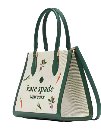 Kate Spade New York Ellie Harvest Embroidered Small Tote | Brixton Kate Spade New York Ellie Harvest Embroidered Small Tote | Brixton