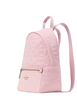 Kate Spade New York Spade Flower Quilted Nylon Small Backpack Pink Horizon