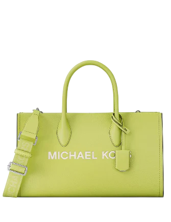 Michael Michael Kors Mirella Medium Pebbled Leather Satchel Michael Michael Kors Mirella Medium Pebbled Leather Satchel