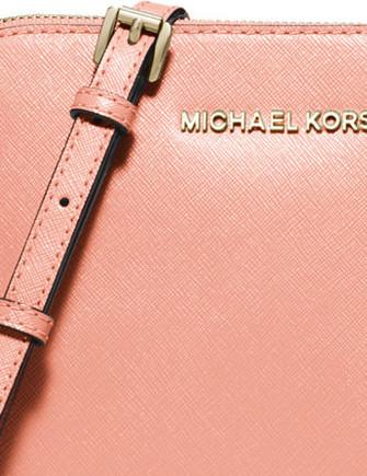 Michael Kors Large Dome Crossbody Bag