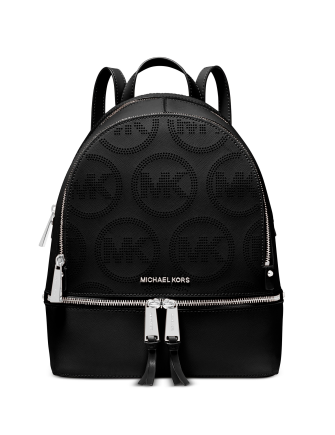 MICHAEL Michael Kors Rhea Zip Backpack