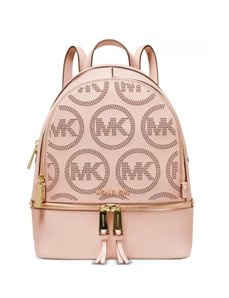 Michael Michael Kors Rhea Zip Small Leather Backpack Soft Pink