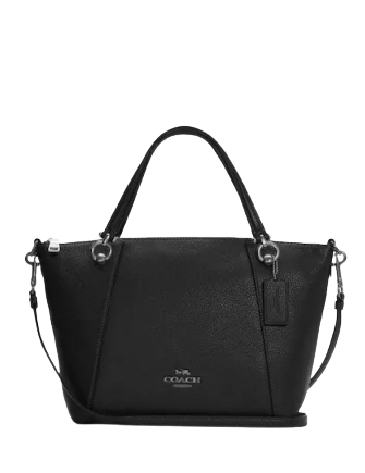 Coach bags with silver 2025 hardware