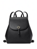 Kate Spade New York Adel Medium Flap Backpack
