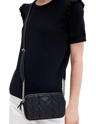 Kate Spade New York Briar Lane Quilted Kendall Crossbody Brixton Baker