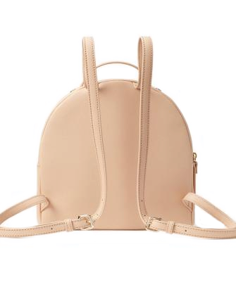 Kate Spade New York Cactus Tomi New Horizons Backpack