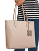 Kate Spade New York Kerri Medium Tote