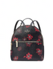 Kate Spade New York Perry Small Backpack