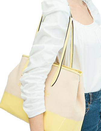Kate Spade New York Street Tote Small Side Snap