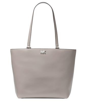 Michael kors hot sale mott medium tote