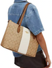 Coach Gallery Tote In Signature Canvas With Stripe