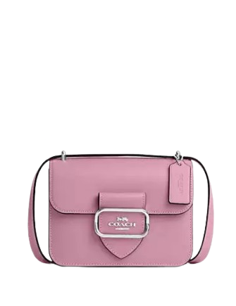 Coach Square One Coach Morgan Square Crossbody | Brixton Baker