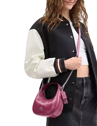 Coach Carmen Mini Crossbody | Brixton Baker Coach Carmen Mini Crossbody | Brixton Baker