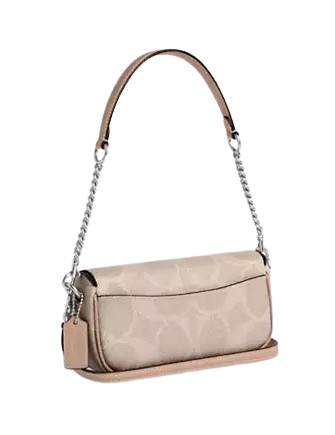 Coach Hailey Flap Bag In Signature Canvas Sand Taupe
