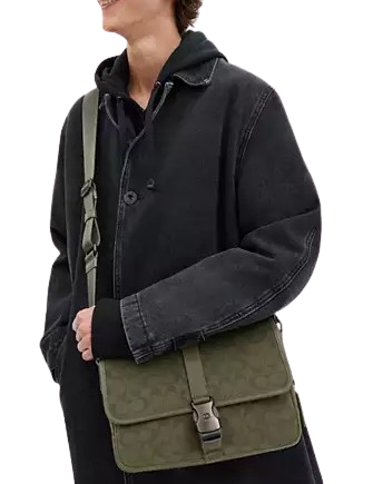 Coach League Messenger Bag In Signature Canvas Jacquard Army Green