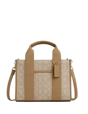 Coach Smith Tote Bag 24 In Signature Jacquard Light Khaki 