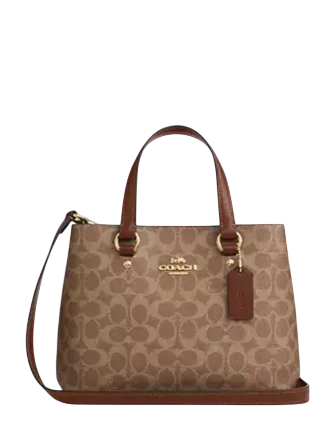 Coach Station Carryall Bag In Signature Canvas