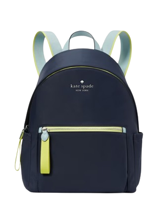 kate spade リュック バッグ 鞄 Kate Spade New York Chelsea Medium Backpack | Brixton Baker
