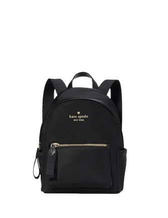 Kate Spade New York Chelsea Mini Backpack | Brixton Baker