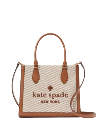 Kate Spade New York Gingerbread Key Chain | Brixton Baker