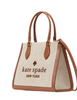 Kate Spade New York Ellie Small Tote