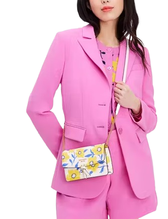 Kate Spade New York Knott Sunshine Floral Flap Crossbody | Brixton Kate Spade New York Knott Sunshine Floral Flap Crossbody | Brixton