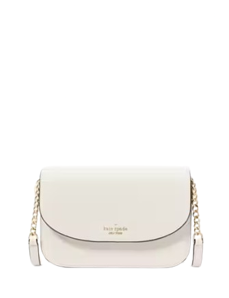 未使用 kate spade レザーリュック(白) Kristi Kate Spade New York Kristi Medium Flap Backpack | Brixton Baker