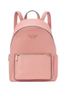 Kate Spade New York Leila Dome Backpack