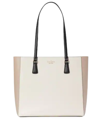 Kate Spade New York Perry Leather Laptop Tote | Brixton Baker