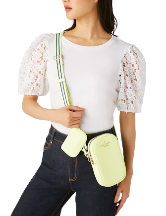 Kate Spade New York Rosie North South Crossbody Brixton Baker