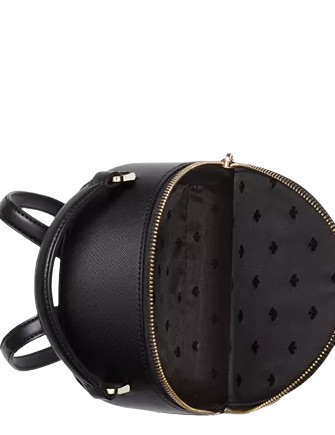 Kate Spade New York Schuyler Mini Backpack