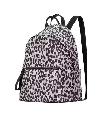 Kate Spade New York Chelsea Spotted Leopard Medium Backpack Violet Mist
