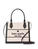 Kate Spade New York Ellie Canvas Small Tote Black