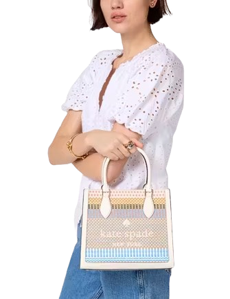 Kate Spade New York Ellie Straw Small Tote Yellow Multi