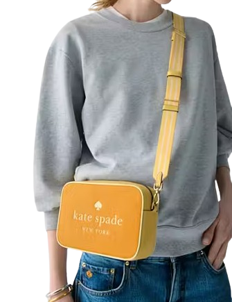 小物 kate spade new york Kate Spade New York Sadie Crossbody Set | Brixton Baker