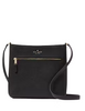 Kate Spade New York On Purpose Large Swingpack Crossbody Black