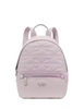 Kate Spade New York Spade Flower Quilted Nylon Small Backpack Pale Amethyst 