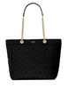 Kate Spade New York Spade Flower Quilted Nylon XL Tote Black