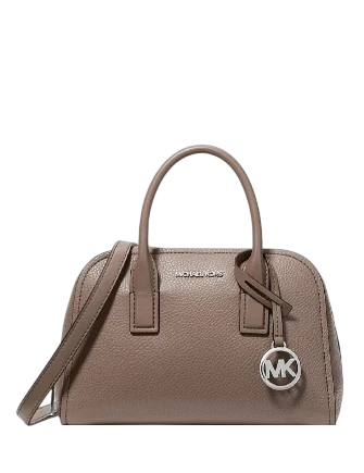 Michael Michael Kors Ashton Small Messenger Bag Mushroom