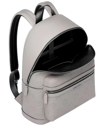 Michael Michael Kors Cooper Medium Logo Debossed Dome Backpack Pearl Grey