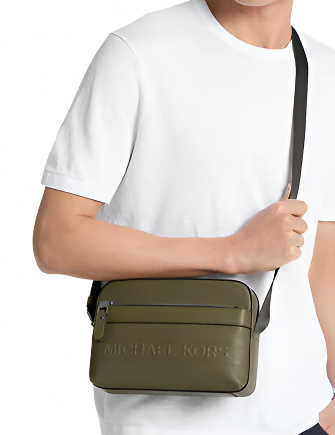 Michael Michael Kors Hudson Pebbled Leather Utility Crossbody Bag Olive 